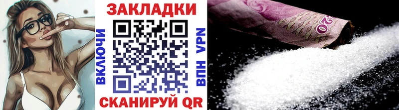 Где можно купить наркотики Санкт-Петербург Кокаин  Меф  СК  Каннабис 