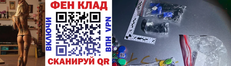 АМФЕТАМИН 98% Санкт-Петербург
