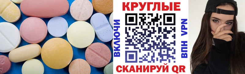 что такое   Санкт-Петербург  даркнет состав  Экстази бентли 