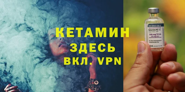 мефедрон VHQ Медногорск