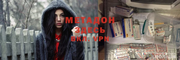 мефедрон VHQ Медногорск