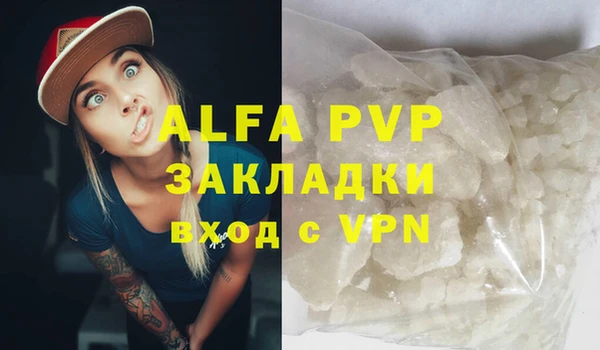ешки Мегион