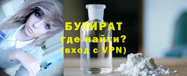 ешки Мегион