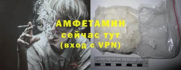 мет Медвежьегорск