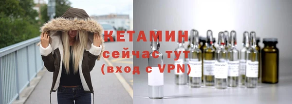 мет Медвежьегорск