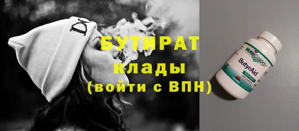 мет Медвежьегорск
