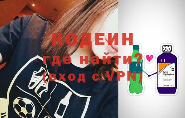 прущие крисы Сибай