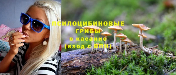 мефедрон VHQ Медногорск