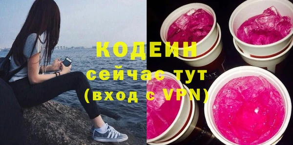 ешки Надым