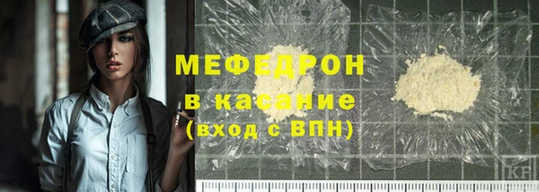 мет Медвежьегорск
