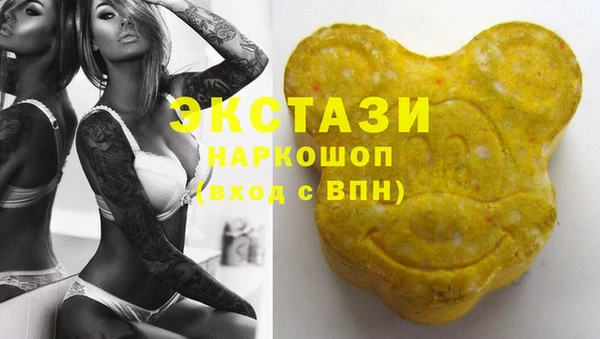 мет Медвежьегорск