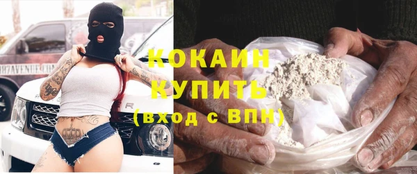 хмурый Наволоки