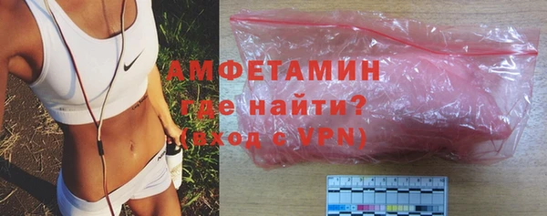 ешки Мегион