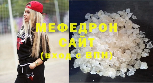 ПСИЛОЦИБИНОВЫЕ ГРИБЫ Михайловка