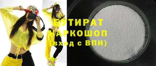 ешки Мегион