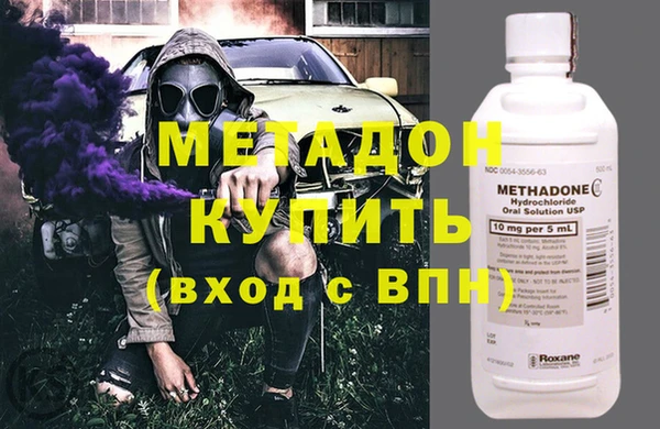 мет Медвежьегорск