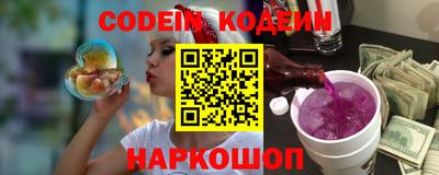 ешки Абакан
