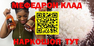 ешки Абакан