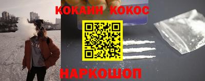 jwh Азнакаево