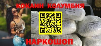jwh Азнакаево