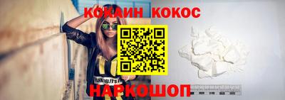 ешки Абакан