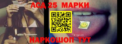 ешки Абакан