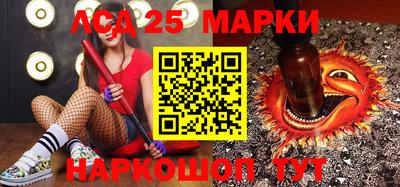 каннабис Абинск