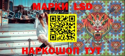 каннабис Абинск
