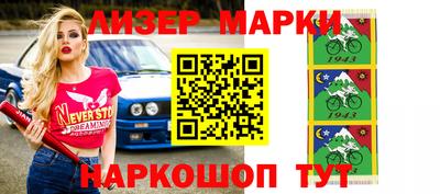 ешки Абакан