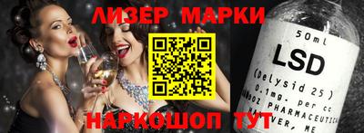 ешки Абакан