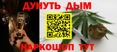 jwh Азнакаево