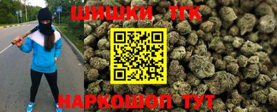 ешки Абакан