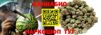 ешки Абакан