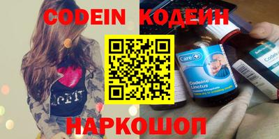 ешки Абакан