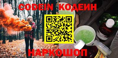ешки Абакан