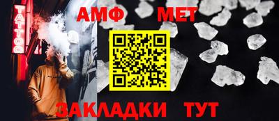 ешки Абакан