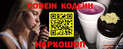 jwh Азнакаево