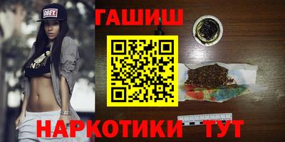 ешки Абакан