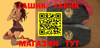 ешки Абакан
