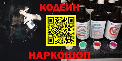 jwh Азнакаево