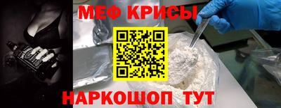 каннабис Абинск