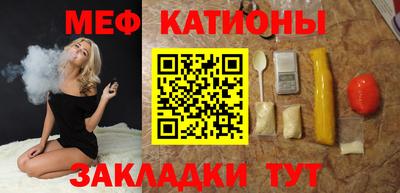 jwh Азнакаево
