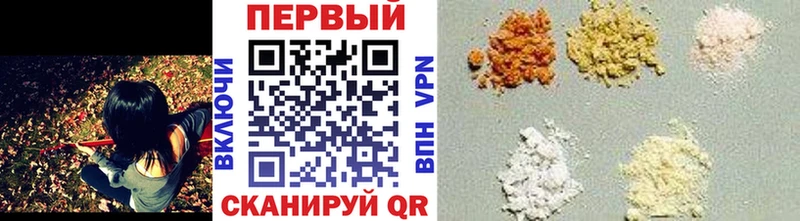 купить наркотики сайты  Санкт-Петербург  МЕТАМФЕТАМИН мет 